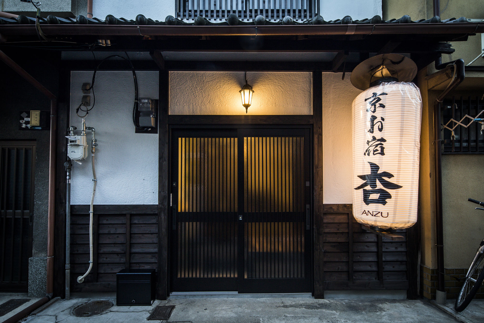 Kyo Oyado Anzu Apartment Kyoto Exterior photo