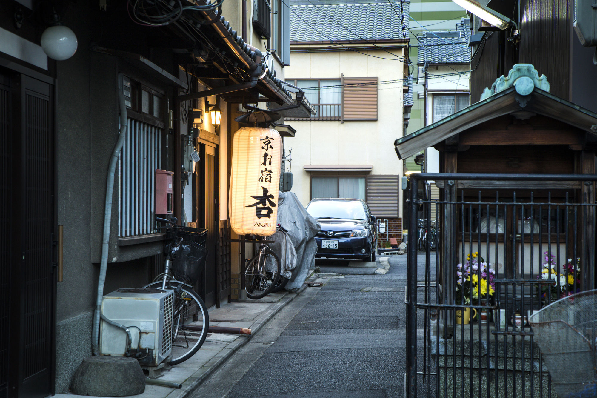 Kyo Oyado Anzu Apartment Kyoto Exterior photo